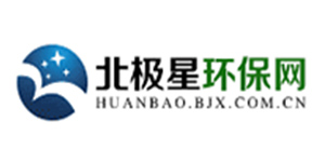 北極星環(huán)保網